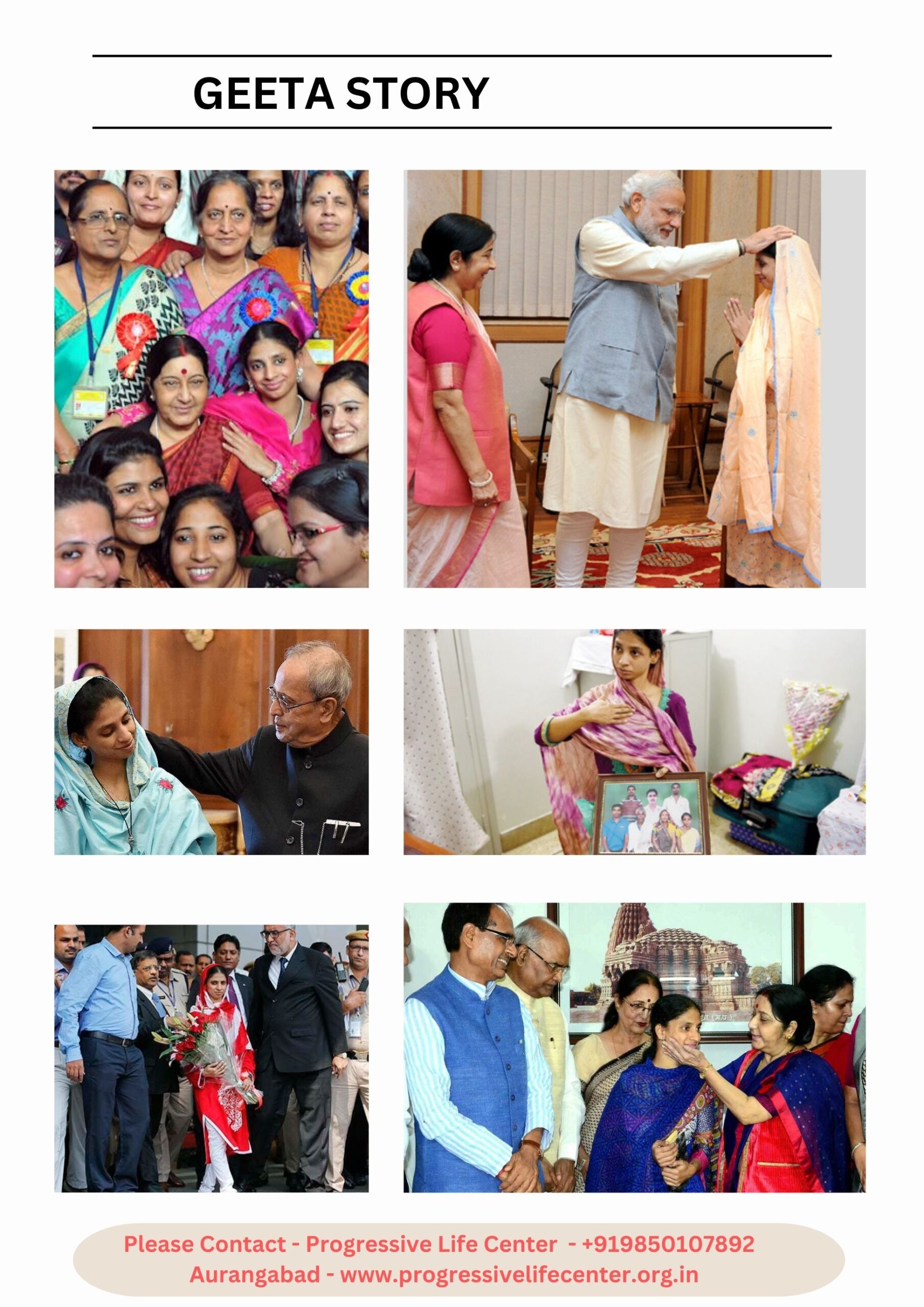 Geeta during an official meeting moment