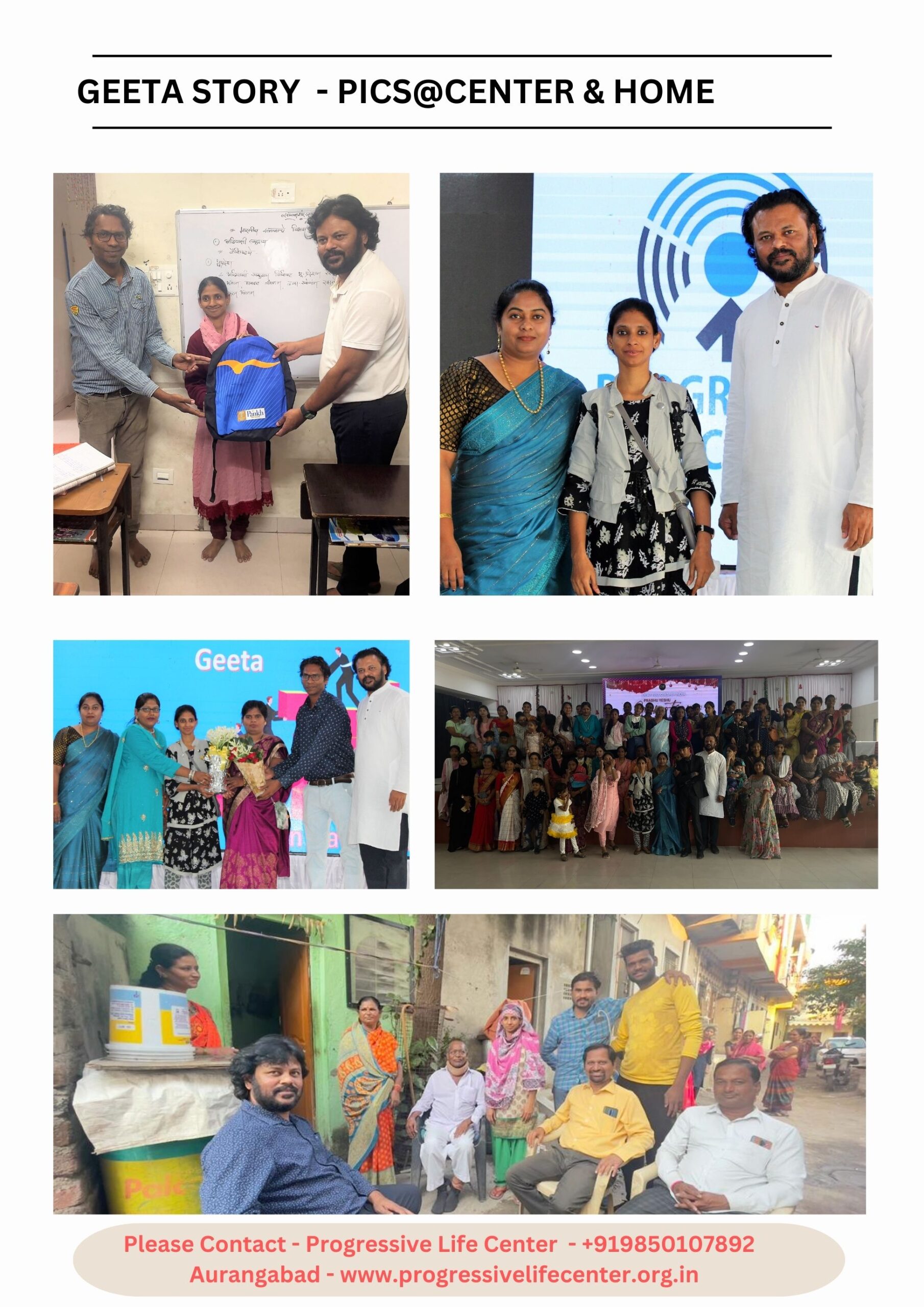 Geeta with supporters in Aurangabad